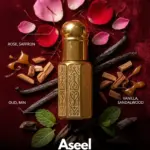 Aseel